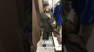 ZARA #zara #fashion