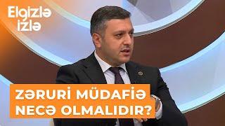 Elgizlə izlə | Kərim Abbasovun vəkili | Həmin şəxslərin əməllərində birmənalı cinayət tərkibi var