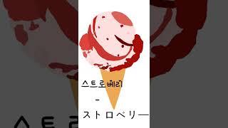 2탄#아유무쨩(?)#그림#이빈스페인트#