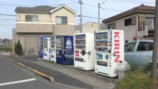 Videowalk in Fuchu and Kawasaki cities - the first proper walk