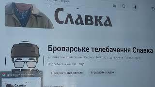 Як ми з Асею зустрічаєм ракетний удар Путіна обіцяний США? Початок майбутньої України. Святкуймо!