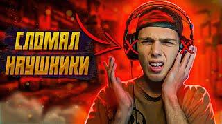 ЧТО БУДЕТ, ЕСЛИ ИГРАТЬ БЕЗ ЗВУКА В CS:GO?