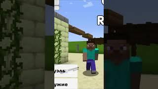  ПРЕВРАТИЛ CHICKEN GUN В MINECRAFT #shorts