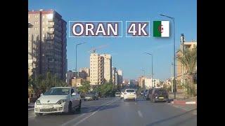 جولة بالسيارة بمدينة وهران الجزائرية يوم الجمعة 13 -09-2024  ORAN 4K algeria