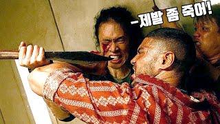 태국으로 망명하여 조용히 살고 있던 《전직 복서 챔피언》의 딸을 납치한 19분 순삭 액션 영화! [영화리뷰/결말포함]