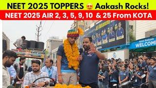 Aakash Kota NEET 2025 Toppers | AIR 2, 3, 5, 9, 10 | Historic Results Celebration 