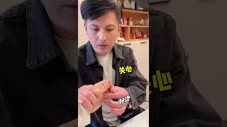 怎么感觉子悦今天不怎么高兴#家庭搞笑#看一遍笑一遍
