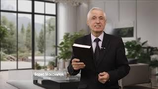 "Віра в Христа означає вічне життя" Ранкова програма, випуск 1567