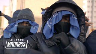 Trills x Screwface - Birmingham City #newtown #birmingham (Music Video) | @MixtapeMadness