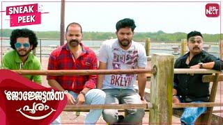 Superhit Comedy Scenes of Dileep | Georgettan's Pooram | Malayalam | Sharaf U Dheen | SUN NXT