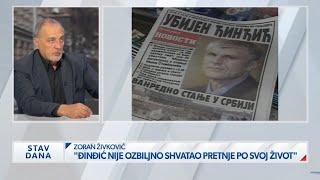 Zoran Živković: Zoran Đinđić je 2003. hteo da reši naša tri velika problema | STAV DANA