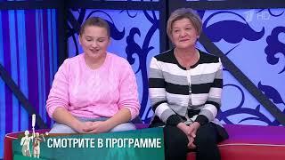 Тараканий вопрос. Мужское / Женское 07.02.2024