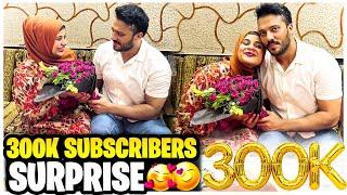 Husband Ne Diya 300k Ka Surprise  300k Youtube Family Complete 