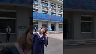 중국 우한대학교 졸업생