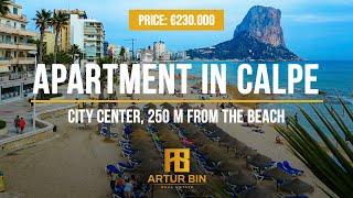   FOR SALE: APARTMENT IN CALPE, SPAIN - city center, 250 m from the beach