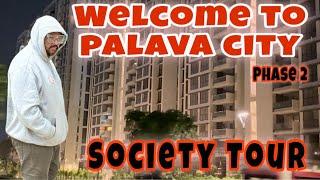 MY NEW HOME SOCIETY TOUR | Lodha palava city Phase 2 #vlogger #viral #youtube # #vlog #vlogs