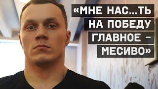 Артем Тарасов – про Кокляева, ДЕНЬГИ, НИЩЕТУ и Шлеменко | «У меня был КОНТРАКТ С UFC»