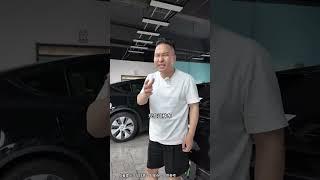 #看福尔摩鲜 车尾比保险杠还凸，这样的设计是为了什么 #保险杠修补 #汽车设计