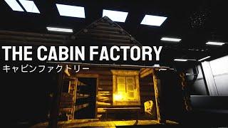 Dieses geniale Game ist die Weiterentwicklung eines ganzen Genres - The Cabin Factory