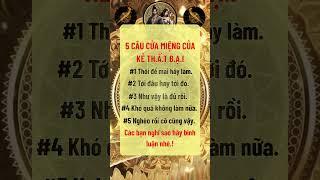 4 Bí Quyết Tử Vi, Phong Thủy Giúp Bạn Thành Công! Nhân Tướng Học | Thầy Lưu Hà Cộng Đồng Phong Thủy