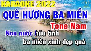 Quê Hương Ba Miền Karaoke Tone Nam Nhạc Sống 2022 | Trọng Hiếu