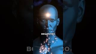 Как одно вещество может улучшить твою жизнь? #зож #пп #здоровье #биохакинг