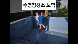 아침부터 노가다 (kiengiangtv)