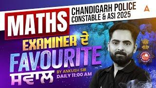 Chandigarh Police Constable/Asi Exam Preparation 2025 | Maths Most Expected Questions By Ankush Sir