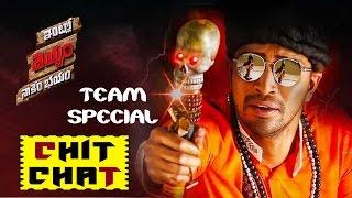 Diwali Special Chit Chat With Intlo Deyyam Nakem Bhayam Movie Team || Allari Naresh || NTV