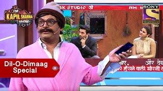 Citi Cable Special - Dil - O - Dimaag With Ranbir & Anushka - The Kapil Sharma Show