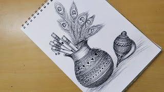 How to draw Mandala art of pot with flutes, peacock feather and shell | Janmashtami day | Easy draw