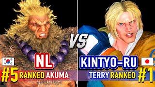 SF6  NL (#5 Ranked Akuma) vs KINTYO-RU (#1 Ranked Terry) & MOKE (Mai)  SF6 High Level Gameplay