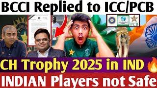 Pak angry BCCI Replayed to ICC and PCB | on CHAMPIONS TROPHY 2025 | New HOST INDIA? Big News