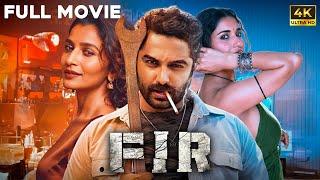 VISHWAK SEN as FIR | RUHANI SHARMA | ADIVI SESH | Sotuh Indian Highest IMDb Movie 7.9 | Hindi Dubbed