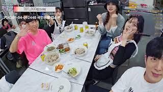 감동란TV 시즌3 초복맞이 봉사활동 어르신들께 능이전복삼계탕 대접하는 날