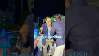 갓승태!!#끼승태!!#쵝오다!!#밤이면밤마다#️신승태️#한일톱텐쇼#트롯야생마