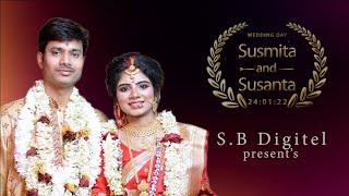 Piu Weds Susanta Wedding Teaser | SB DIGITAL |