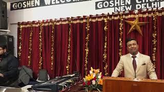 Thanksgiving Song - Goshen Church New Delhi