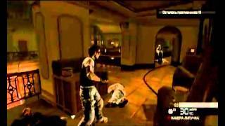 Splinter Cell - Conviction.avi