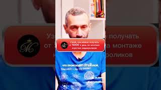 Советский Союз угрожает нам не ракетами, а... #система#образование#школа#развал#разрушение#