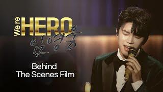 [임영웅] We’re HERO 가슴 속에 새겨진 별 | KBS 송년 콘서트 비하인드 다큐멘터리