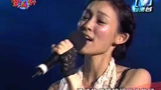 范瑋琪+張韶涵 如果的事 LIVE @ Channel [V] 2006