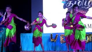 Unity in Diversity Dance | Annual Day 2020 | GEMS English School, Dudhi, UP.