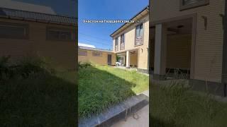 Участок 2сотки ,220м2, 5 комнат/4 санузла, зимняя-летняя кухня 903222558 #realestate #рек #home #дом