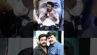 #mohanlal speech about #mammootty health condition