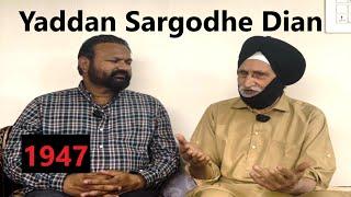 Bagge Lohar Nu yaad kardiyan || Yaddan Sargodhe dian ||  SantaliNama by Sanwal Dhami