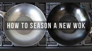 How To Season A Carbon Steel Wok