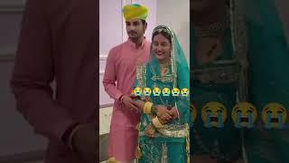 Musafir Rahana 2 Din Ka Khushbu baisa