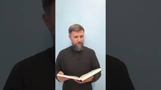 Апостол Павел о последних временах #Библия #христианство #вера