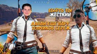 DESOUT УДИВЛЕН ИГРОЙ ШАДОУКЕКА | ДУО с МАКСОМ /ft. shadowkekw